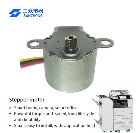 24BYJ48-five wires stepping motor (stepping motor) reduction ratio 1/25