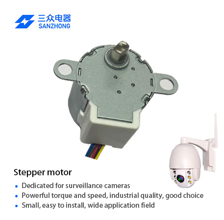 24BYJ48-five wires stepping motor-5V